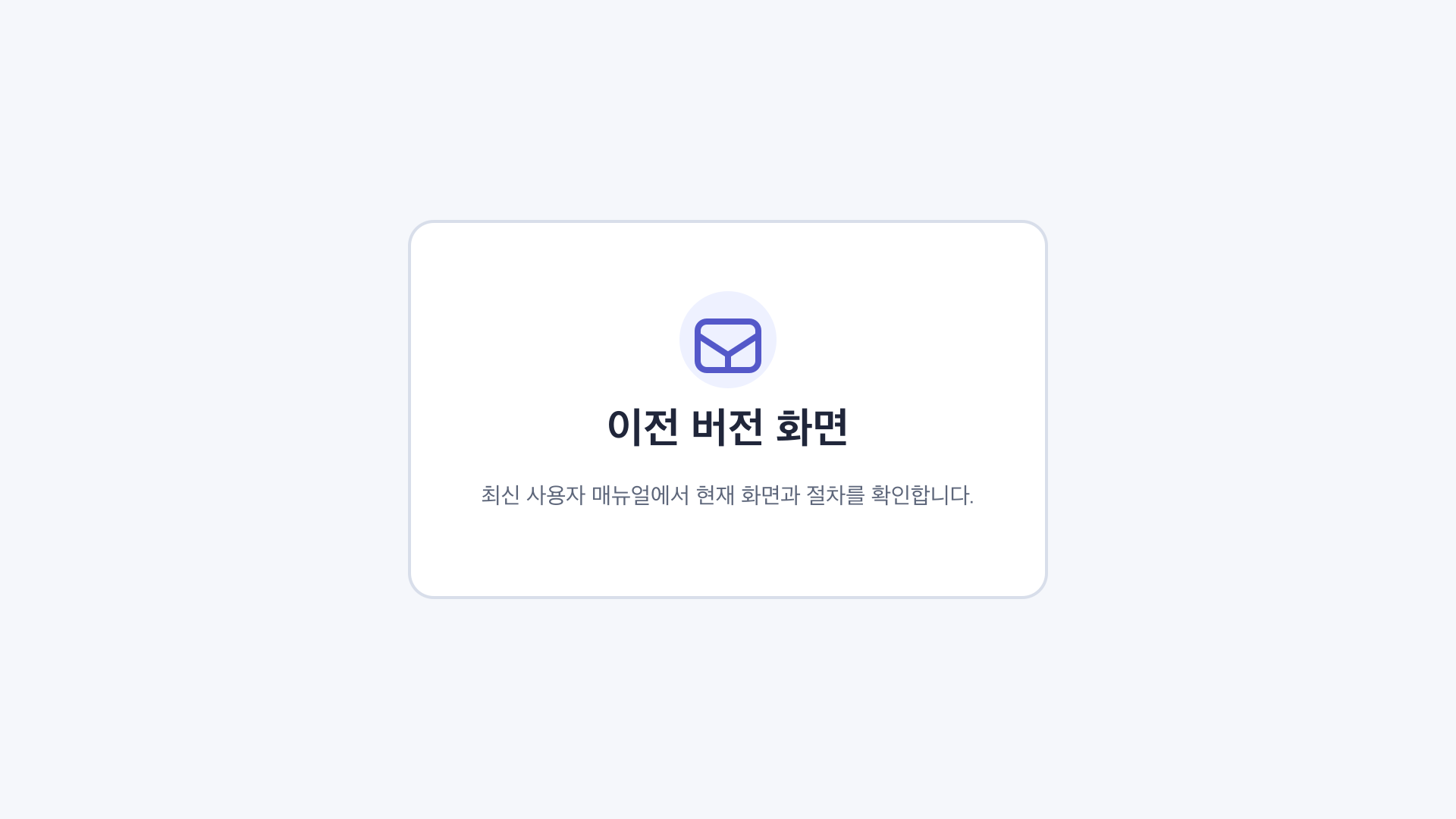 Pipeline Editor
